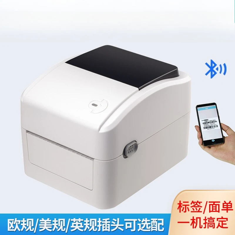 Barcode Printer - Inkless Desktop Thermal Barcode Printer XP‑420B/490B,