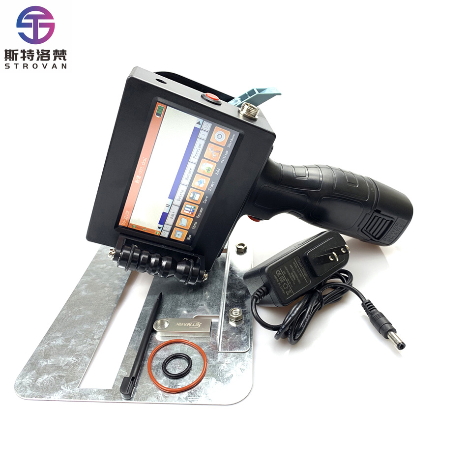 2026  Price Portable Handheld  - Barcode Printer 评论和价格
