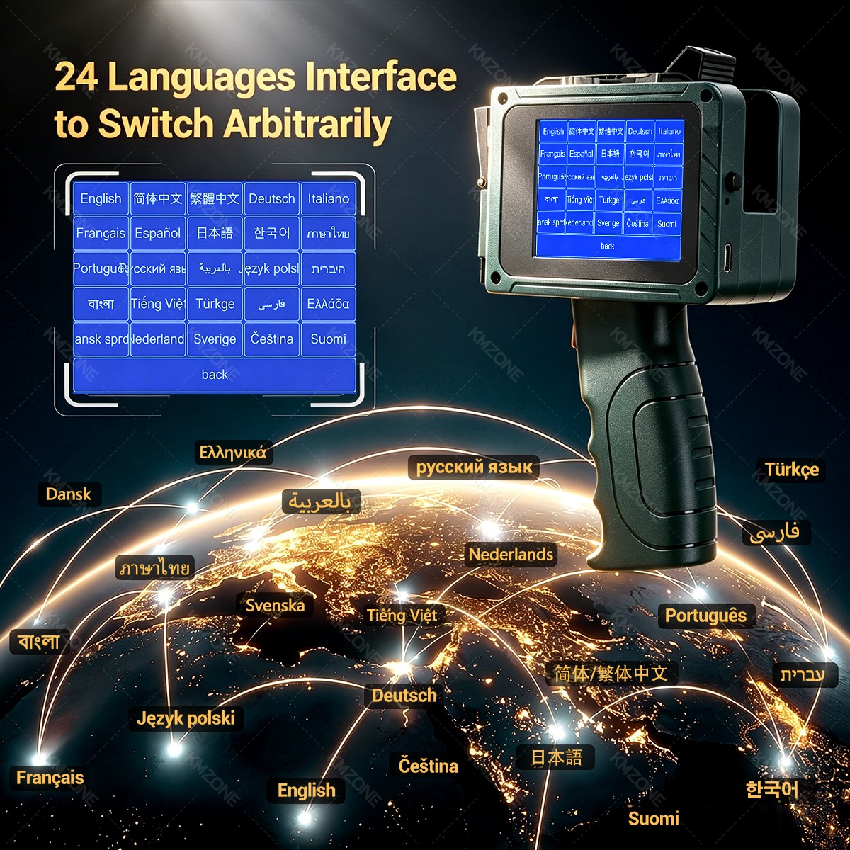 12.7mm Handheld Inkjet Label P - Label Maker 评论和价格