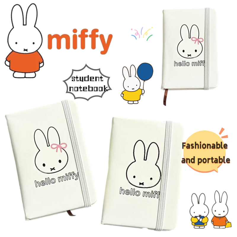Miffy notebook cute cartoon st - Printer Paper 评论和价格