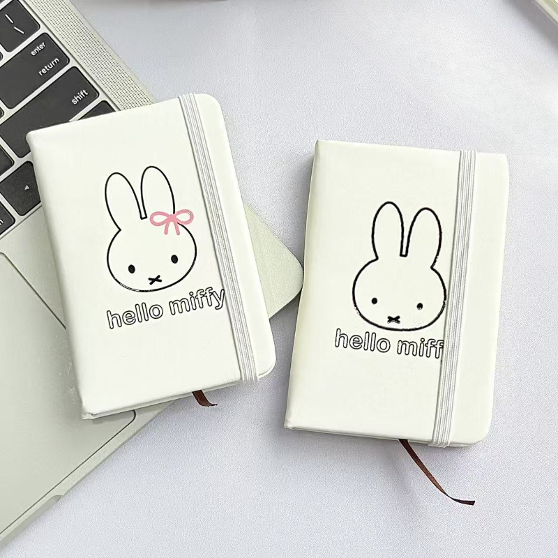 Miffy notebook cute cartoon st - Printer Paper 评论和价格