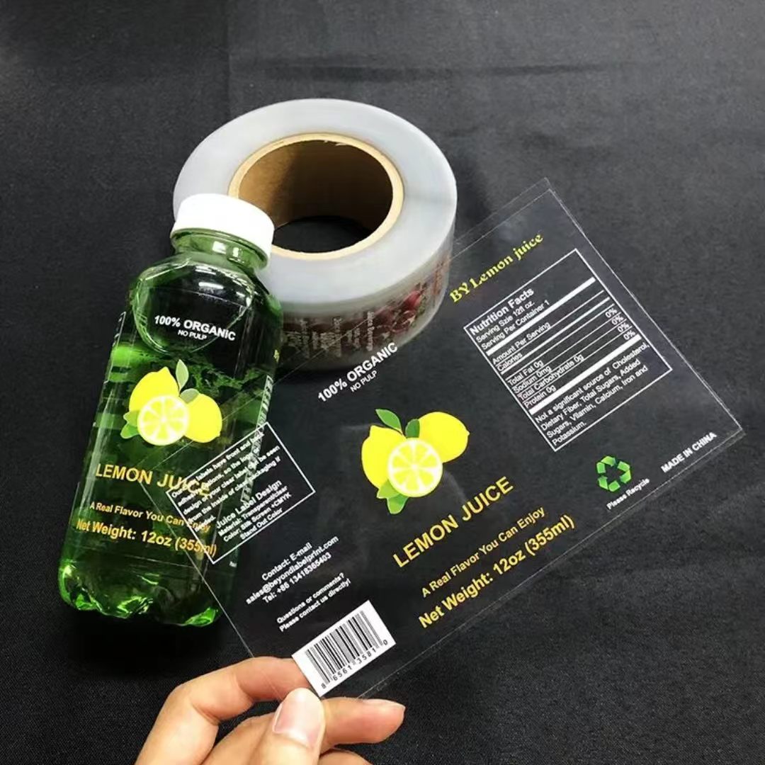 Custom Printed Transparent BOP - Label Maker 评论和价格