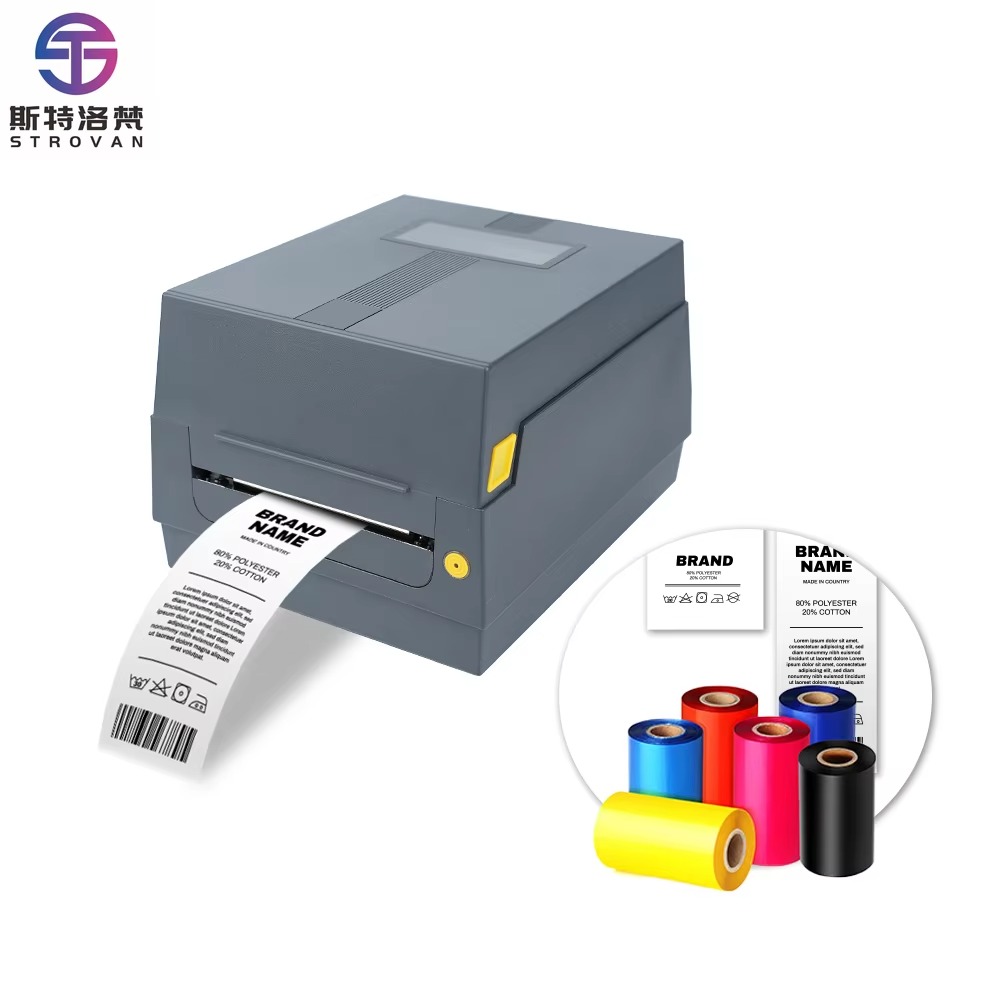 AT241 Satin Ribbon Printer Fab - Commercial Fabric Printing Machine 评论和价格