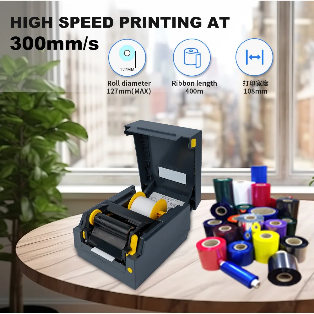 AT241 Satin Ribbon Printer Fab - Commercial Fabric Printing Machine 评论和价格