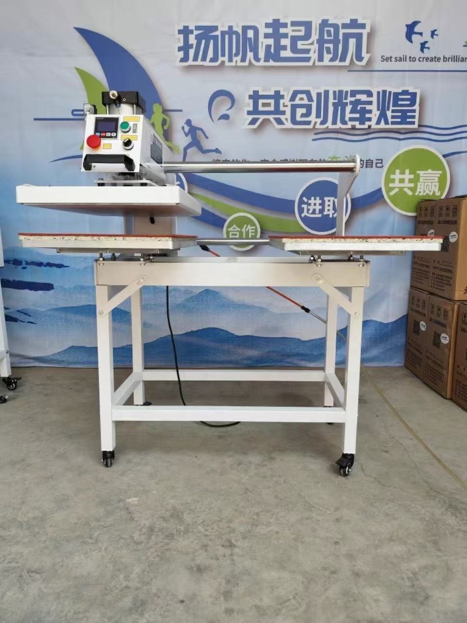 40*60cm Dual Beds Sublimation  - Commercial Fabric Printing Machine 评论和价格