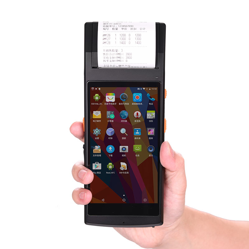 TS-501 5.5 Inch Inventory Supp - Receipt Printer 评论和价格