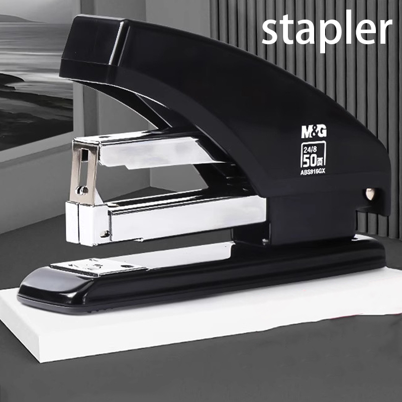 M&G Labor-saving Stapler, capa - Stapler Heavy Duty 评论和价格