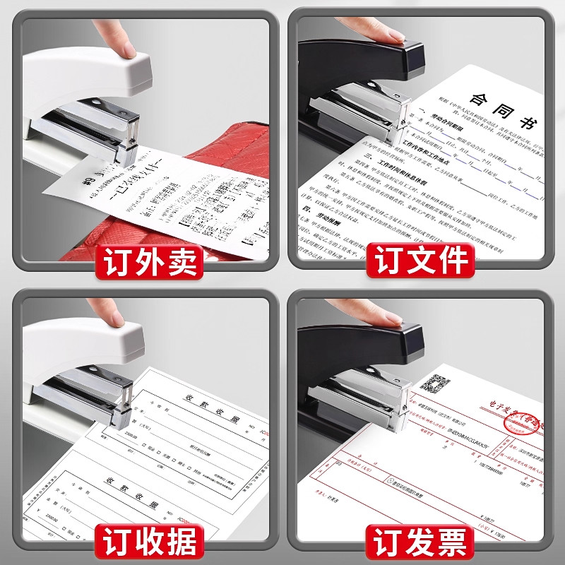 M&G Labor-saving Stapler, capa - Stapler Heavy Duty 评论和价格