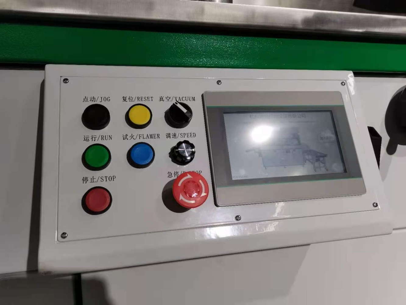 Taoxing Manual Multi-Color Sil - Label Printer 评论和价格