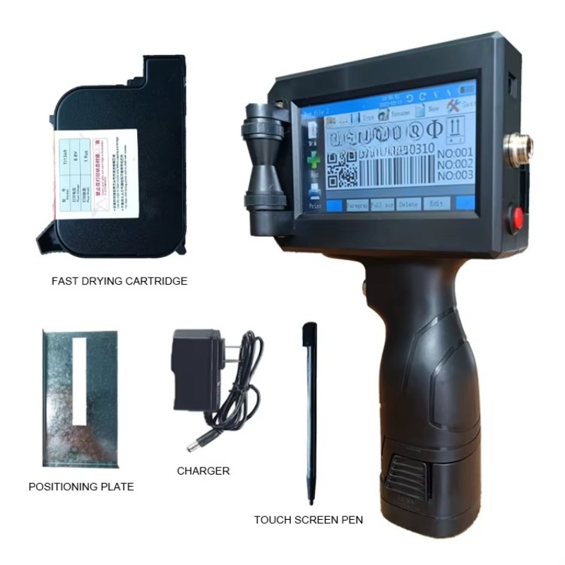 Price Expiry Barcode Handheld  - Barcode Printer 评论和价格