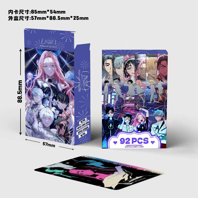 92Pcs Lomo Style Double‑Sided  - Printer Paper 评论和价格